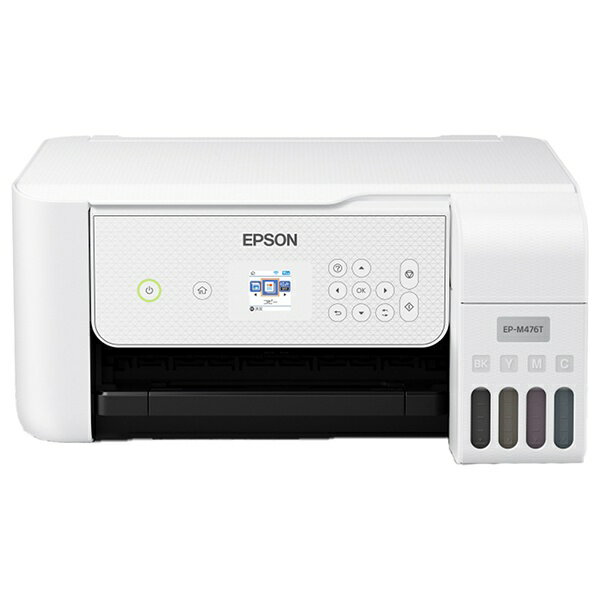 エプソン｜EPSON EP-M476T カラーインクジェット複合機 エコタンク搭載モデル ホワイト [カード／名刺〜A4]