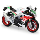 童友社｜DOYUSHA 塗装済み完成品 1/12 ダイキャストモーターサイクル 2020 Aprilia RSV4 RR ホワイト 【代金引換配送不可】