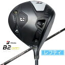 【エントリーで最大10万ポイント還元|5/6迄】 ブリヂストン|BRIDGESTONE B2HT レフトハンド DRIVER VANQUISH BS50 10....