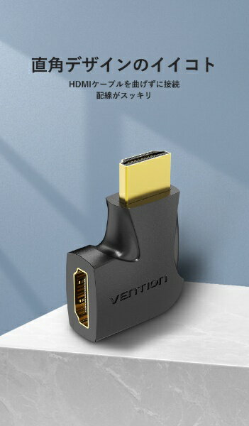 VENTION�å٥󥷥�� HDMI��Ĺ�ץ饰 [HDMI �������᥹ HDMI] ��L�� �֥�å� AI-2199 [HDMI��HDMI]