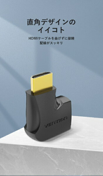 VENTION�å٥󥷥�� HDMI��Ĺ�ץ饰 [HDMI �������᥹ HDMI] ��L�� AI-2212 [HDMI��HDMI]