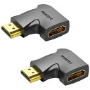 HDMIプラグの方向を直角に変えるアダプタ「AIQ」4K対応 HDMI 左向き直角アダプター オス to メス 2個入り■HDMI オス to メスアダプタHDMIプラグの方向を左向きに270度変えるアダプタです。■配線をスッキリさせる