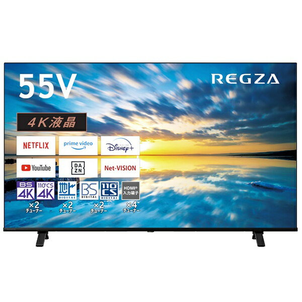 TVSREGZA｜ティーヴィーエス レグザ 液晶テレビ REGZA(レグザ) 55E350M [55V型 /Bluetooth対応 /4K対応 /BS・CS 4Kチューナー内蔵 /YouTube対応]【rb_makerA】