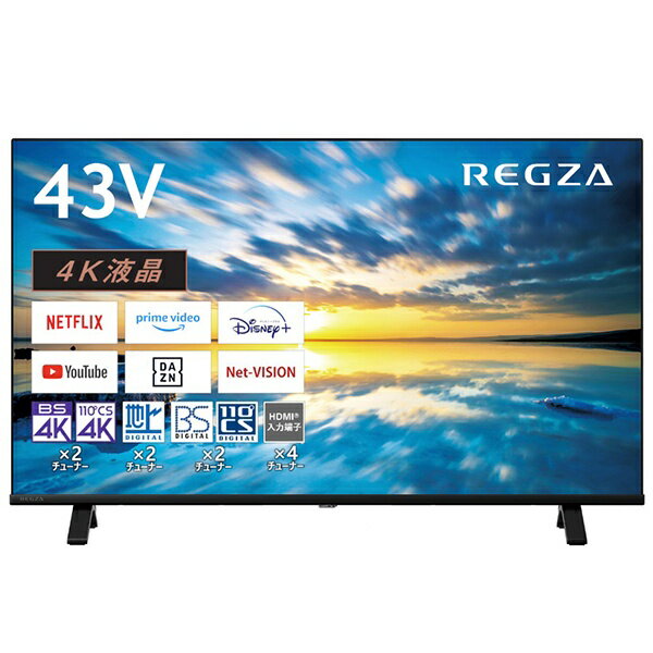 楽天楽天ビック（ビックカメラ×楽天）TVSREGZA｜ティーヴィーエス レグザ 液晶テレビ REGZA（レグザ） 43E350M [43V型 /Bluetooth対応 /4K対応 /BS・CS 4Kチューナー内蔵 /YouTube対応]