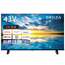 TVSREGZA｜ティーヴィーエス レグザ 液晶テレビ REGZA(レグザ) 43E350M 43V型 /Bluetooth対応 /4K対応 /BS CS 4Kチューナー内蔵 /YouTube対応