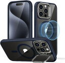 イーエスアール|ESR iPhone 15 Pro Max(6.7インチ)スタンド付ハイブリッドケース ESR Clear Dark Blue ClassicH...