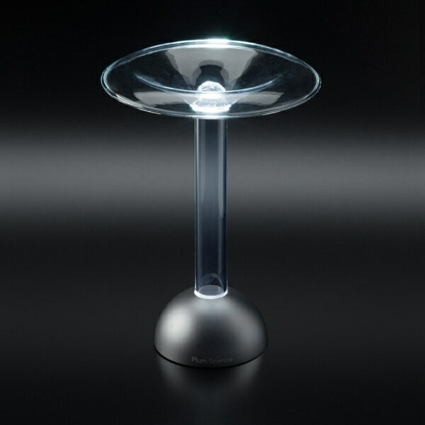 Plum Science｜プラムサイエンス Glowide Fontana スタンドライト ロイヤルシルバー・白LED GWF1000-S