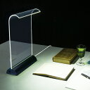 PLUMSCIENCE Glowide Xtra 高輝度デスクライト ミッドナイトブラック GW1000-XB
