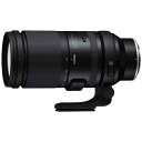 タムロン｜TAMRON カメラレンズ 150-500mm F/5-6.7 Di III VC VXD（Model A057Z） ニコンZ /ズームレンズ