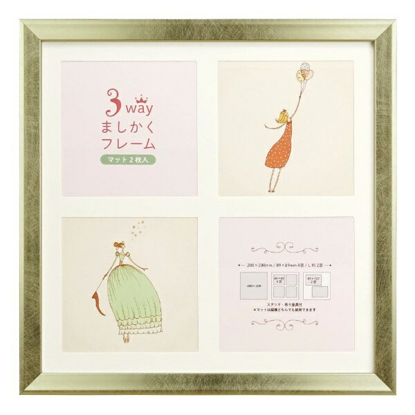 万丈｜VANJOH 3WAYましかくフレーム 20角 ゴールド 3SQFR-20GD