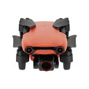 Autel Robotics｜オーテル ロボティクス 【ドローン】EVO Nano Premium Bundle レッド