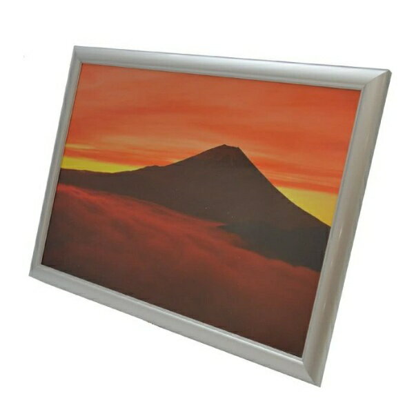 King｜キング デジタルアルミフレームA3 [シルバー] キング king