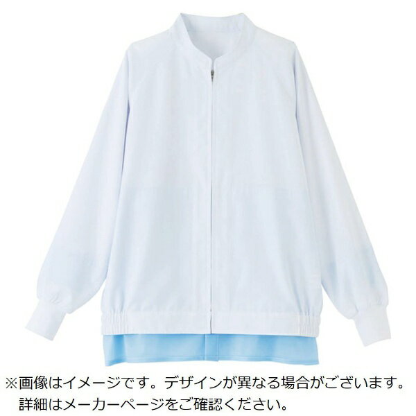 ■軽量・吸汗・速乾性・防汚機能に優れた素材「制電ピケ」を使用した　”涼みドライ（SZ）”　シリーズです。■袖口、ウエストに色付きのインナーを使用し、着用乱れによる異物混入対策の安全仕様です。また、縦付のスナップボタンで寄れを防ぎ、きちんとパ...