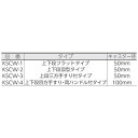 トラスコ中山|TRUSCO NAKAYAMA TRUSCO ステンレスワゴン 抗菌SUSワゴン 上下皿 450X300 KSCW2A 【メーカー直送・代金引換不...