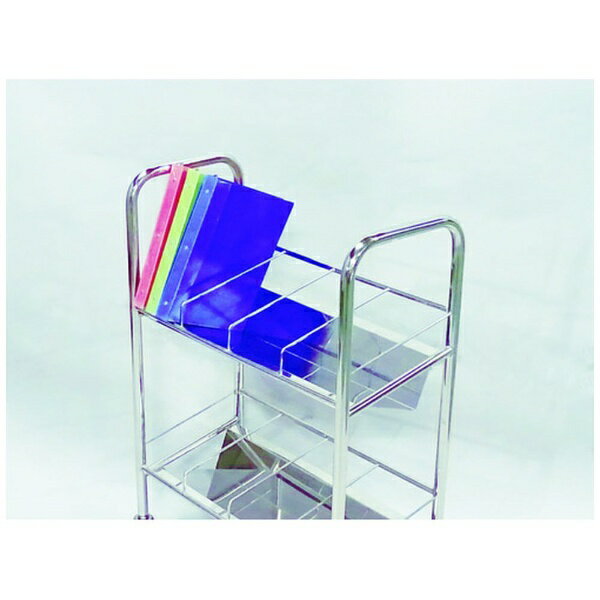 トラスコ中山｜TRUSCO NAKAYAMA TRUSCO オールステンレスファイルワゴン 670X320XH970 SFWS 【メーカー..