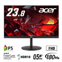 ACER｜エイサー ゲーミングモニター Nitro ブラック XV240YM3bmiiprx 23.8型 /フルHD(1920×1080) /ワイド