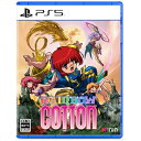 【2024年05月23日発売】 ININ Games｜イニン Rainbow Cotton【PS5】 【代金引換配送不可】