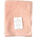 アントレックス|entrex texture フェイスタオル ダルピンク