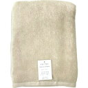 アントレックス|entrex texture バスタオル ベージュ