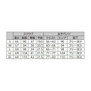 ナガイレーベン|NAGAILEBEN 女子スクラブ RF-5122 (EL) ネイビー+ターコイズ