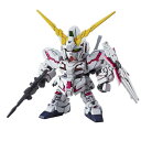 バンダイスピリッツ｜BANDAI SPIRITS SDガンダムEXスタンダード 005 ユニコーンガンダム（デストロイモード） 【代金引換配送不可】