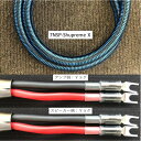 ZONOTONE|ゾノトーン 4.0m スピーカーケーブル 7NSP-Shupreme X Yx2-Yx2 7NSP-Shupreme X 4.0Yx2-Yx2...