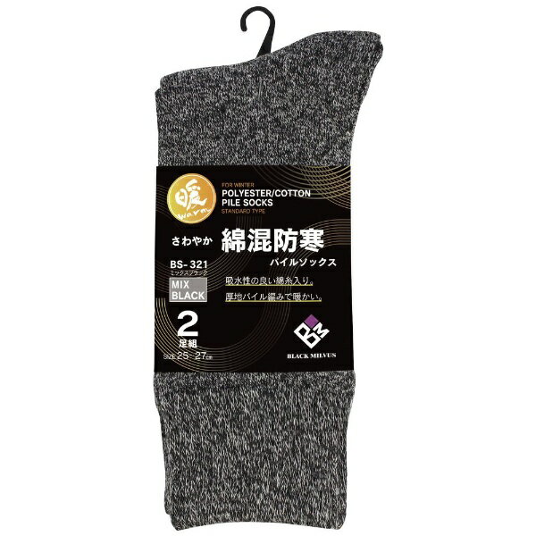 դޡOTAFUKU GLOVE ե ʺѥ륽å2­M ֥å BS-321