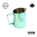 WPM|ダブリューピーエム ミルクピッチャー IVY LKYコラボモデル 500ml アクアグリーン HC7115GM