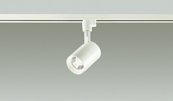 大光電機 LEDダクトレール用スポットライトDSL5237YB 4個セット 楽天市場】daiko ダクトレール スポットライトの通販