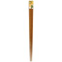田中箸店|TANAKA HASHI JAPONESQUE(ジャポネスク)箸 風神・雷神