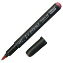 マービー|MARVY ルプルームパーマネント フレンチローズ R805 (黒軸) 3000B-R805