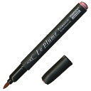マービー|MARVY ルプルームパーマネント ヴィクトリアンローズ R816 (黒軸) 3000B-R816(3)