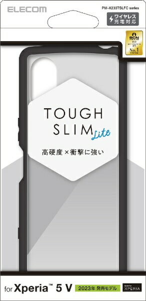 쥳ELECOM Xperia 5 V ( SO-53D / SOG12 )  ϥ֥å С ׷ۼ   磻쥹Ų ȥåץۡ TOUGH SLIM LITE ֥å PM-X233TSLFCBK