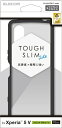 エレコム｜ELECOM Xperia 5 V （ SO-53D / SOG12 ） ケース ハイブリッド カバー 衝撃吸収 軽量 薄型 ワイヤレス充電可 ストラップホール付 TOUGH SLIM LITE ブラック PM-X233TSLFCBK