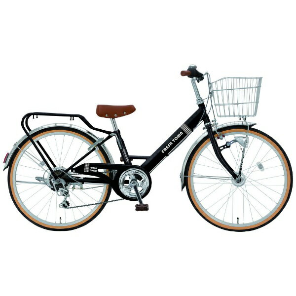 丸石サイクル｜Maruishi Cycle 26型 子供用自転車 フレッシュタウンJr FRESH TOWN(メタリックブラック/外装6段変速) FVP266CRZ2024年モデル 