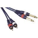 True Dyna｜トゥルーダイナ 3m パッチングケーブル（Phone×2/RCA×2） TD-30PRC