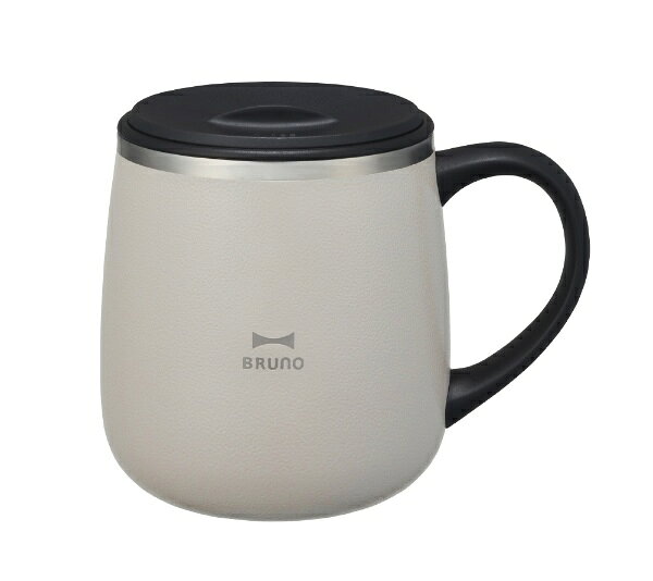 Rakuten - BRUNO｜ブルーノ 蓋つきステンレスマグ short 320ml グレージュ BHK262-GRG