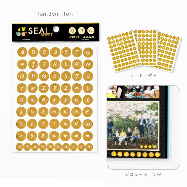 ŷӥåʥӥå߳ŷˤ㤨֤ϽǡIROHA PUBLISHING 4 you decoration ե٥å handwritten ꤬ʸ [̿]פβǤʤ330ߤˤʤޤ