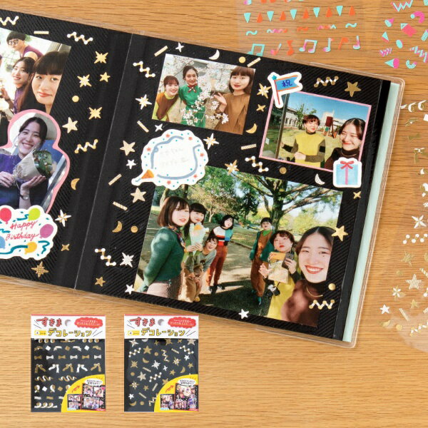 �����Ͻ��ǡ�IROHA PUBLISHING �����ޥǥ��졼����� ��ܥ� GPFG-02 [�̿������]