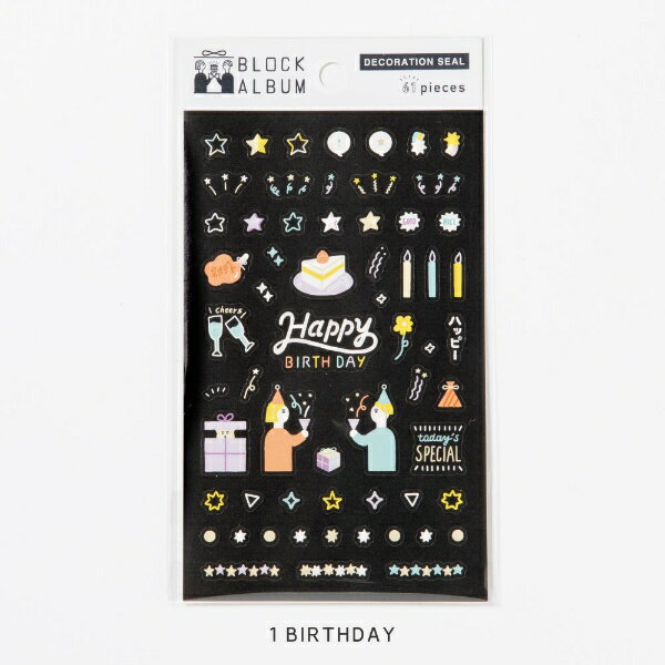 ŷӥåʥӥå߳ŷˤ㤨֤ϽǡIROHA PUBLISHING BLOCK ALBUM DECORATION SEAL BIRTHDAY [̿]פβǤʤ242ߤˤʤޤ