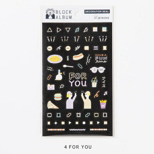 ŷӥåʥӥå߳ŷˤ㤨֤ϽǡIROHA PUBLISHING BLOCK ALBUM DECORATION SEAL FOR YOU [̿]פβǤʤ242ߤˤʤޤ