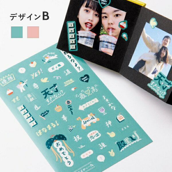 �����Ͻ��ǡ�IROHA PUBLISHING BLOCK ALBUM WORDS ������ �ߥ�� GHAW-03 [�̿������]