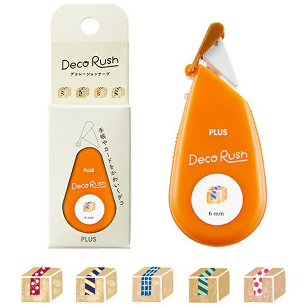 PLUS｜プラス デコレーションテープ [6mmx4m] デコラッシュ 荷物