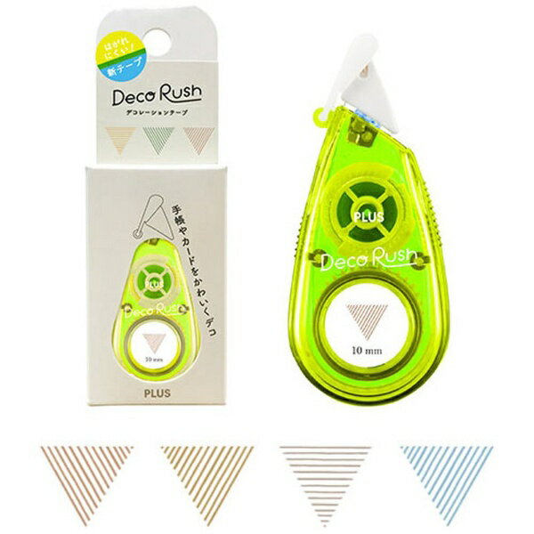 PLUS｜プラス デコレーションテープ 太幅 [10mmx3m] デコラッシュ サンカク