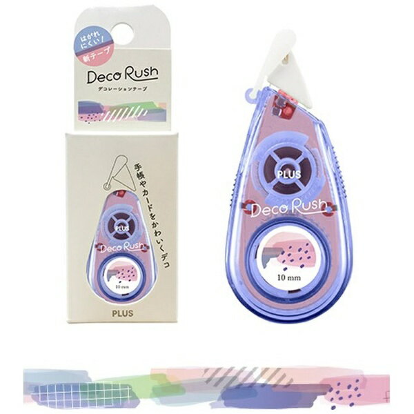 PLUS｜プラス デコレーションテープ 太幅 [10mmx3m] デコラッシュ ふんわりコラージュ