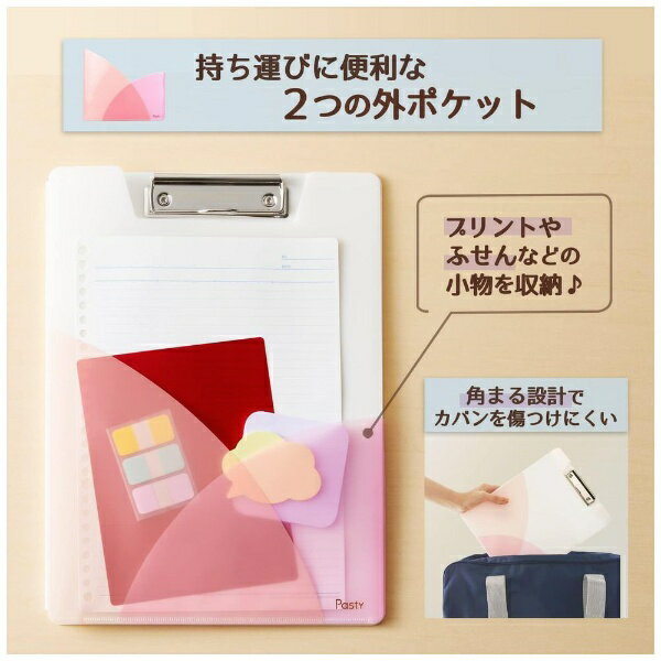 PLUS�åץ饹 ����åץե����� A4 Pasty(�ѥ��ƥ�) �ԡ����ԥ�