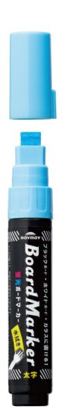 レイメイ藤井｜Raymay Fujii 蛍光ボードマーカー 太字 [平芯/8・4・2mm] ブルー