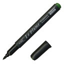 マービー|MARVY ルプルームパーマネント グラスグリーン G655 (黒軸) 3000B-G655(3)