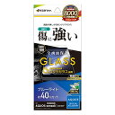 X^oiibRastaBanana AQUOS sense8(SH-54D/SHG11) SKXtB u[CgJbg  0.33mm ʒu킹JMt h GGE4107AS8