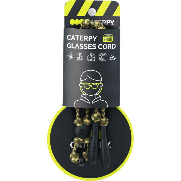 ツインズ｜TWINS CATERPY（キャタピー）グラスコード ショート CGC-SCM カモフラ